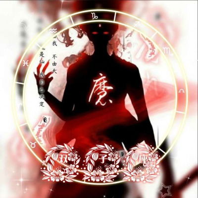 十二星座黑化头像，十二星座黑化，黑暗力量的觉醒与挑战之一，天蝎座篇--第1张