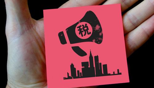 星座网站源码下载 星座网站源码，探索神秘星象与数字世界的奇妙交汇 --第1张