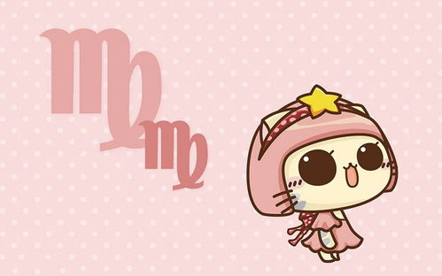 摩羯男最宠爱的星座女，处女座女生受宠原因分析--第1张