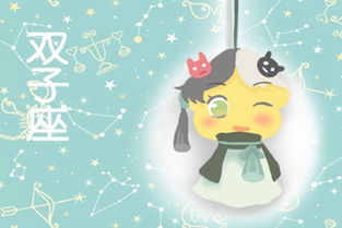 把白羊男迷得死死的星座女 把白羊男吃得死死的星座女 --第1张
