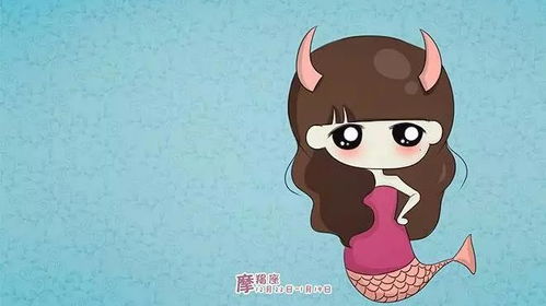 摩羯座讨厌的星座 我恨摩羯座 --第1张