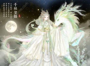 对天秤座无限宠溺的星座 对天秤座无限宠溺的星座男 --第1张