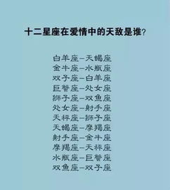 寿命最长的星座女，天秤座稳居榜首，谁是你心中的人间寿星？--第1张