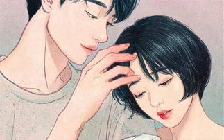 射手男喜欢你最明显的表现，网恋中的表现形式--第1张