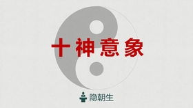 如何解读自己的星盘行星，探索星盘背后的奥秘--第1张