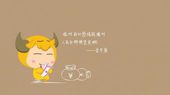 巨蟹女专治哪种星座男，巨蟹女的擅长之处--第1张