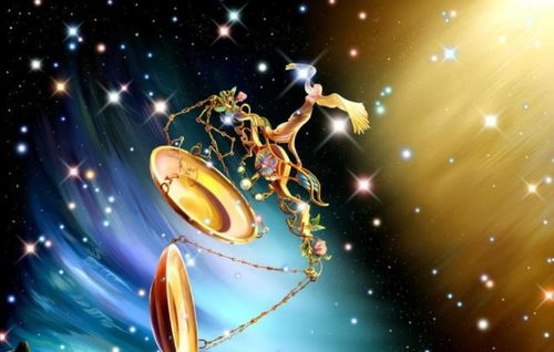 天秤座女配什么星座男最好 天秤座女配什么星座男最好看 --第1张