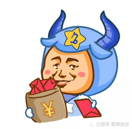 2022年偏财运最好的星座，十二星座中哪些星座偏财运最佳？--第1张