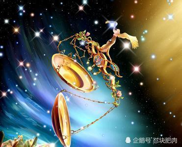 上帝给了金牛座八个天赋 上帝最厌恶哪个星座 --第1张