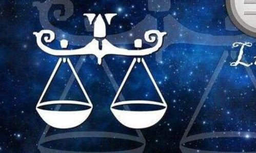 天秤座男人的爱情观，寻找平衡的爱情--第1张