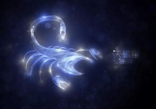 最危险最阴暗的星座，摩羯座（根据提供内容生成）--第1张