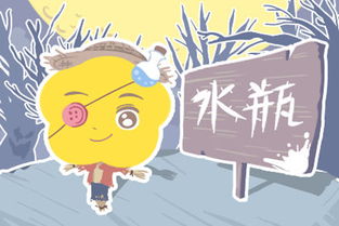水瓶男不回消息，就别再发了，拿捏水瓶男的秘诀--第1张