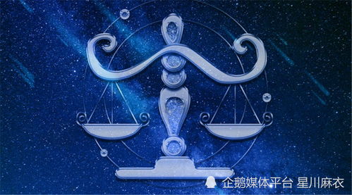 2022年星座运势预测，2022年星座运程解读--第1张