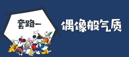 如何牢牢抓住水瓶男的心，抓住水瓶男心的秘诀--第1张