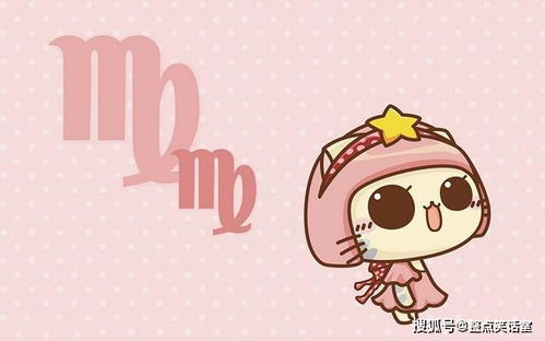 最管得住巨蟹座的星座，处女座--第1张
