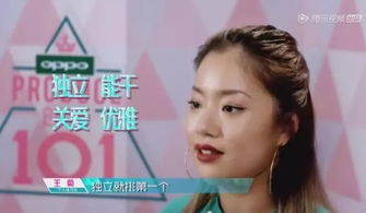 天秤座的女生漂亮吗知乎 天秤座女生，美丽与智慧并存的天秤座女神 --第1张