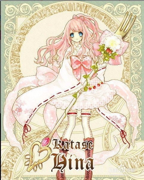 十二星座少女之水瓶座少女的独特魅力--第1张