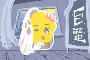 巨蟹座男人的神秘力量，最可怕的一面--第1张