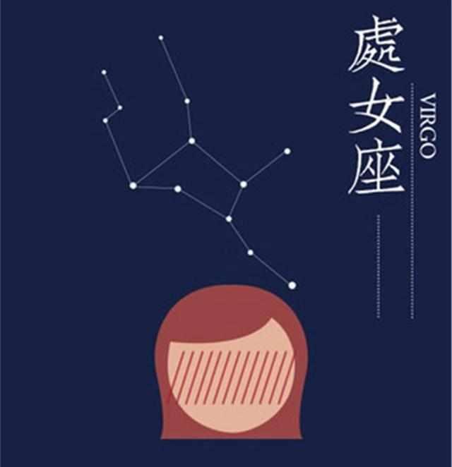 上升星座处女座男生性格 探索上升星座处女座，细腻、专注与独特的魅力 --第1张