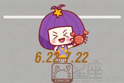 10月份星座的奇妙之旅，探索你的星座性格与特质。--第1张