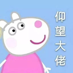撩白羊男的十大技能，撩到白羊男的秘密武器，你知道吗？--第1张