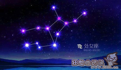 处女座男性格，处女座男性格分析--第1张