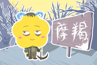 摩羯男超爱一个女人的表现，摩羯座男生在爱情中的真实表现--第1张