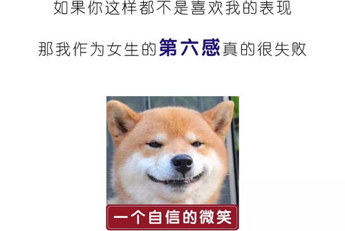 处女座男喜欢你会盯着你看吗？原因解析--第1张
