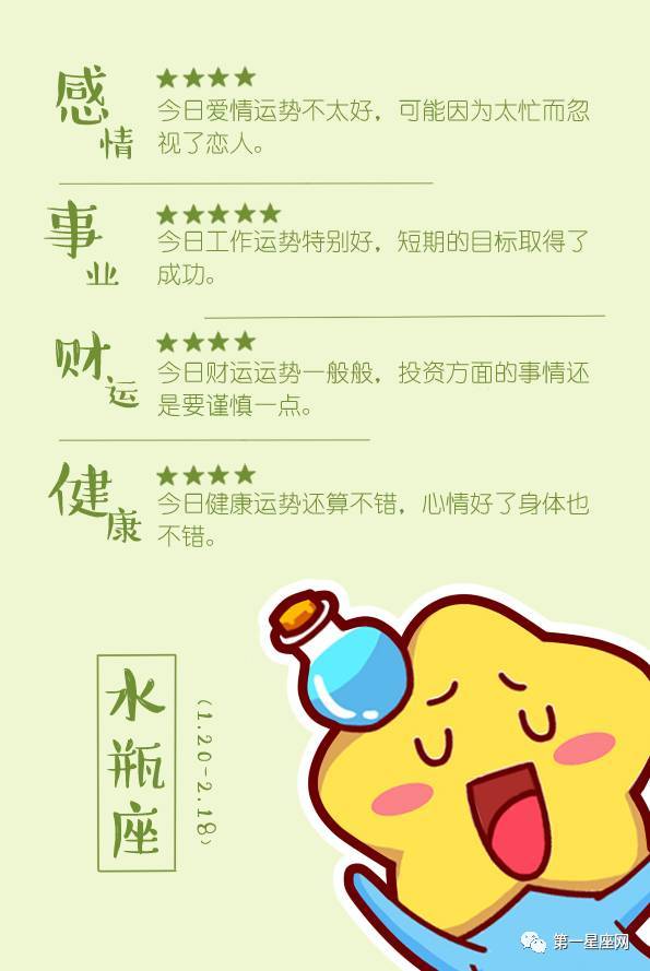 巨蟹男对天蝎女的喜爱程度，深情专一的情感纽带--第1张