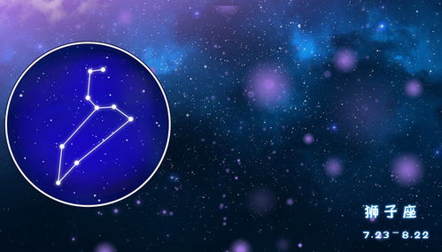 星座排行谁最厉害 星座排行榜哪个最厉害 --第1张