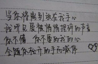 天秤座近期感情运势 天秤座近期感情运势11月17号 --第1张