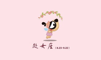 摩羯座中的高级摩羯 摩羯男馋你身子身体表现 --第1张