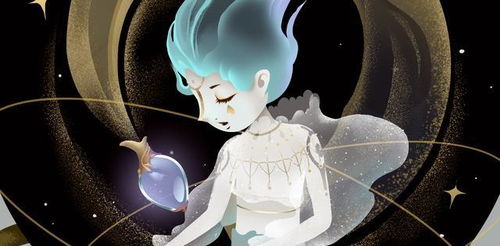 水瓶座女生真正的性格缺点，难以适应变化和水易情绪化--第1张