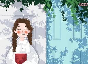 摩羯座女孩的追求技巧，图片解析--第1张