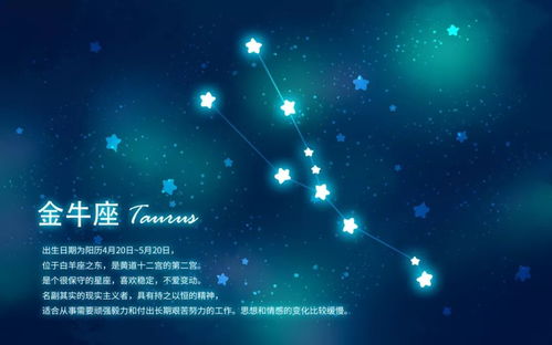 天秤座男生特征 天秤座男生特征性格 --第1张