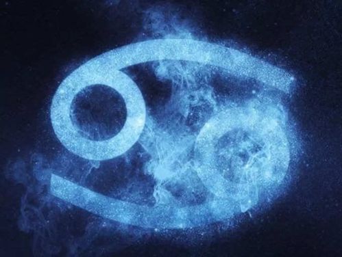 为啥巨蟹座是cancer 巨蟹座为什么是星座之王 --第1张