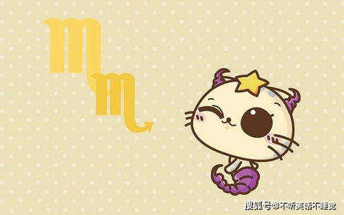 最偏爱白羊女的三个星座女 最偏爱白羊女的三个星座 