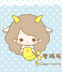 摩羯座女生，坚韧、踏实、有责任感的人格魅力--第1张