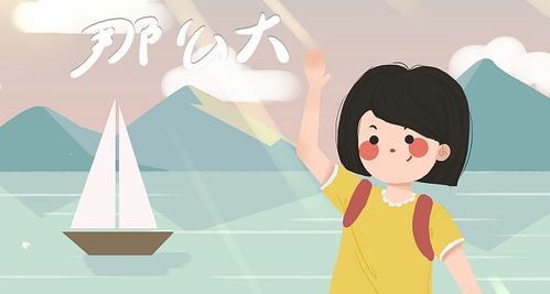 处女座的男生性格特点以及分析 处女座的男生性格特点以及分析一 --第1张