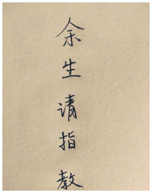 天秤座一生命运，不是金命，而是土命。--第1张