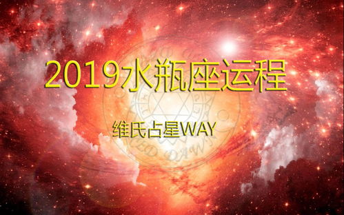 巨蟹座今日运势星座屋事业 巨蟹座今日运势星座屋 --第1张