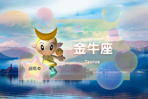 狮子座的月份是多少 狮子座月几日到几月几日日 --第1张