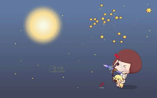 8月9月是什么星座? 8月与9月，星座的奇妙之旅 --第1张