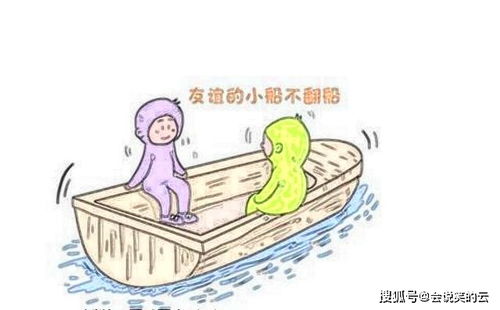 土象星座的独特魅力与不可触碰的禁忌--第1张
