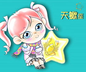 玛法达最新一周运势 玛法达第一星座网运势 --第1张