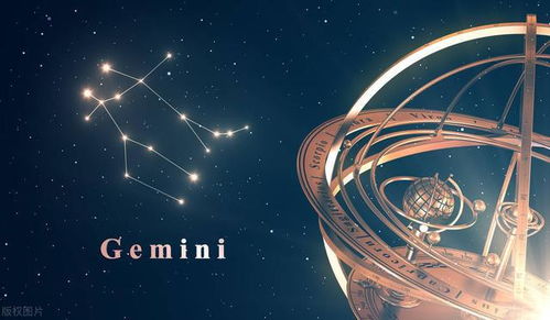 美国星座运程，揭秘第一星座网的未来走向运势--第1张