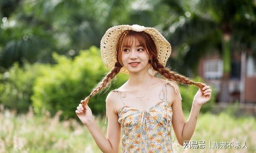 双鱼男对有好感的女生怎么聊天 双鱼男对有好感女生的表现 --第1张