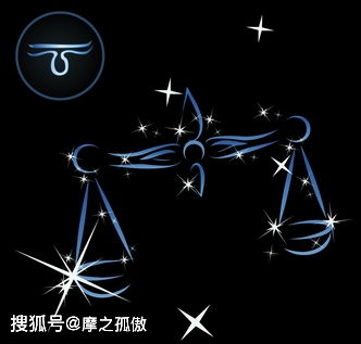 天秤运势今日 天秤运势，探索平衡之道，掌握人生航向 --第1张
