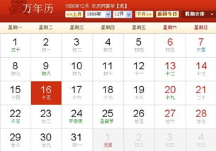 11月11号出生是什么星座的呢 11月11号出生是什么星座 --第1张
