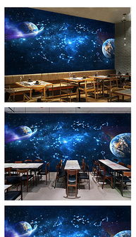 十二星座梦幻星空之夜--第1张